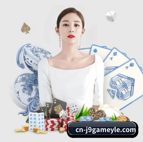 c7c7.app APP 界面